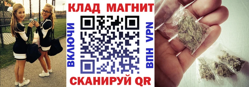Наркошоп купить Марихуана  Галлюциногенные грибы  Мефедрон  Камбарка