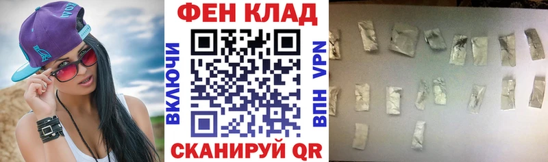 АМФ 98%  Купить закладки  Камбарка 