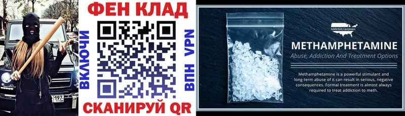 АМФ Premium Камбарка