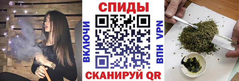 БУТИРАТ Butirat  Купить закладки  Камбарка 