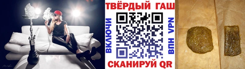 Купить где  Камбарка  ГАШ гарик 
