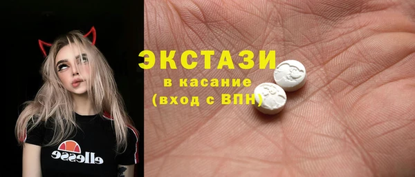 а пвп мука Бородино