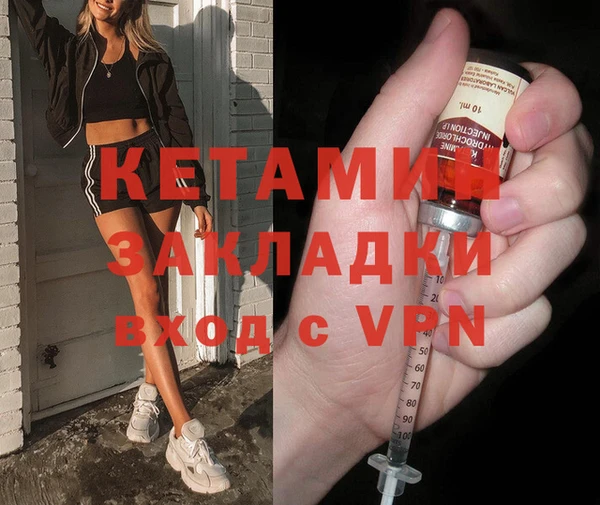а пвп мука Бородино