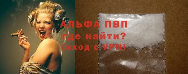 а пвп мука Бородино
