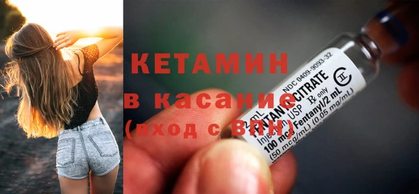 МДПВ Верхнеуральск