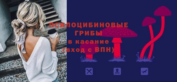 кокс Бронницы