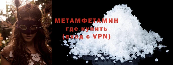 а пвп мука Бородино