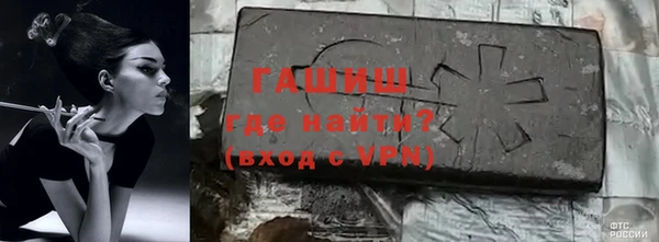дживик Верея