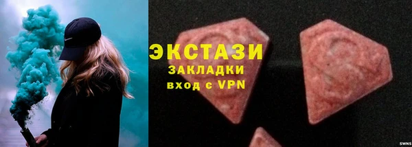а пвп мука Бородино