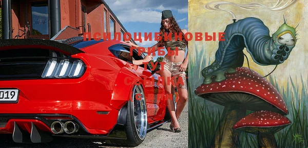 кокс Бронницы
