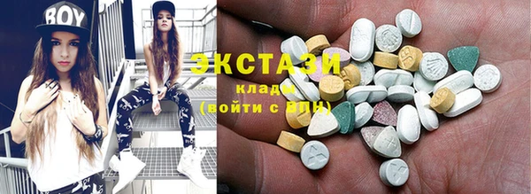 твердый Верхний Тагил