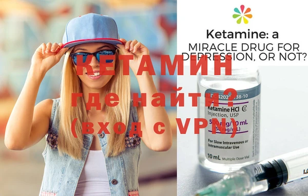 кокс Бронницы