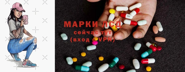 а пвп мука Бородино