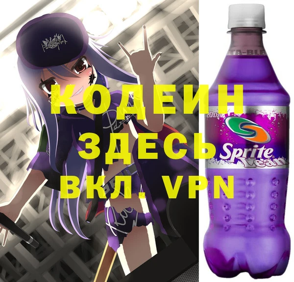 а пвп мука Бородино