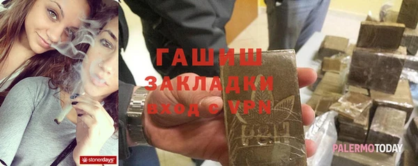МДПВ Верхнеуральск