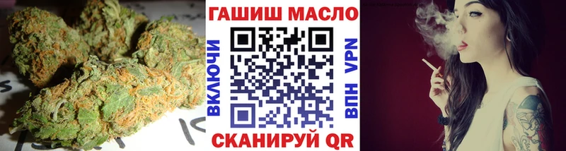 ТГК вейп с тгк  Купить закладки  Камбарка 